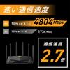 Asus Беспроводной маршрутизатор WiFi WiFi6 v6 Plus, совместимый с двухдиапазонным игровым режимом, с функцией Mesh, совместимый с 4LDK, 4804+574 Мбит/с TUF-AX5400 (К) 3-этажный /