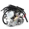 24mm0.9in Carburetor Carb Accessory Fit for 4?Stroke GY6 PD24J 125CC 150CC ATV Scooters