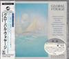 CD VARIOUS - Global Voyage 28DP5256 Global Pacific  1989 Japan ObiDance & Electronica Used