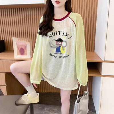 Сексуальная солнцезащитная одежда, Женский летний тонкий топ с длинными рукавами и круглым вырезом, Большой размер