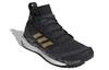 adidas Terrex Free Hiker 'Черный Серый Золотой' FW1192