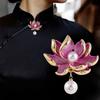 High-end Lotus Brooch Chinese-style Women's Cheongsam Brooch Pin Suit Jacket Button Pin Elegant and Ancient Style