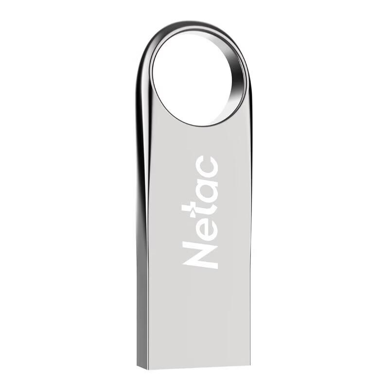 Netac Металлический USB 3.2 флеш-накопитель G725 с шифрованием
