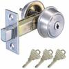 S-AD-5 Main Lock, Entryway/Back Door Auxiliary Lock, Silver, 3 Keys, Backset: 50mm, Door Thickness: 27-45mm