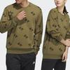 adidas Толстовки Унисекс Зеленые Круглый вырез Умеренный Обычный HE7448