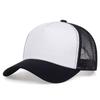 Simple Sun Hat Sun Protection Trucker Hat New Baseball Cap  Outdoor