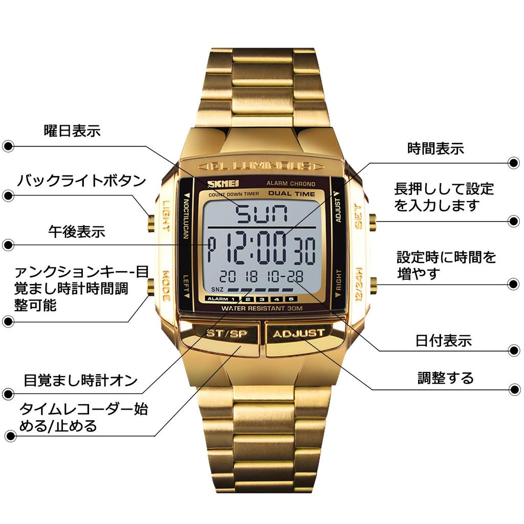 RORIOS Digital Electronic Watch Date Luminous Waterproof Stylish Retro Watch Business Watch Simple Casual Sports Popular Commuting Watch for Men Gold