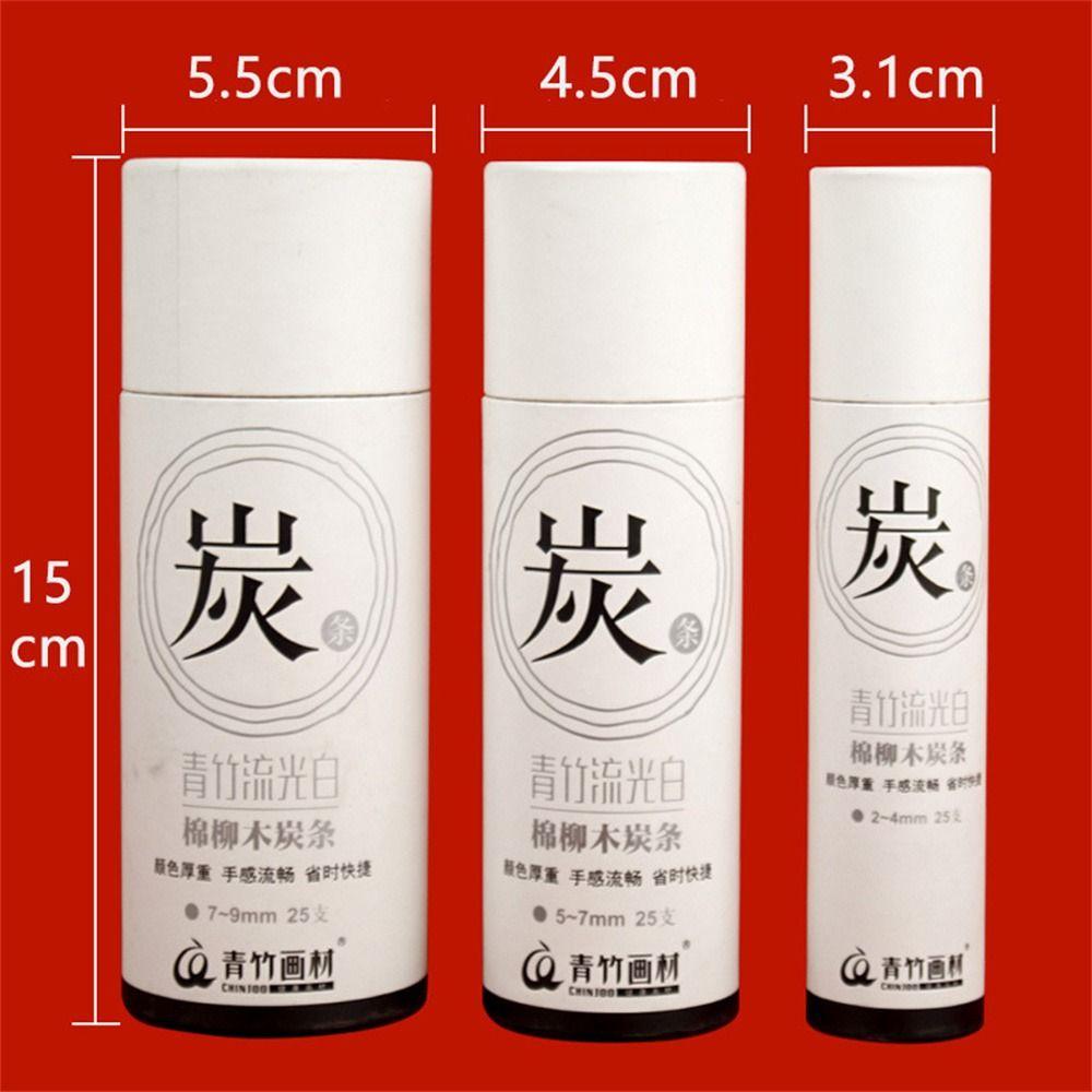 Black Color Charcoal Sticks Vine Charcoal Willow Charcoal Charcoal Bars Strong Color Comfortable Feel Drawing Charcoal Pencils