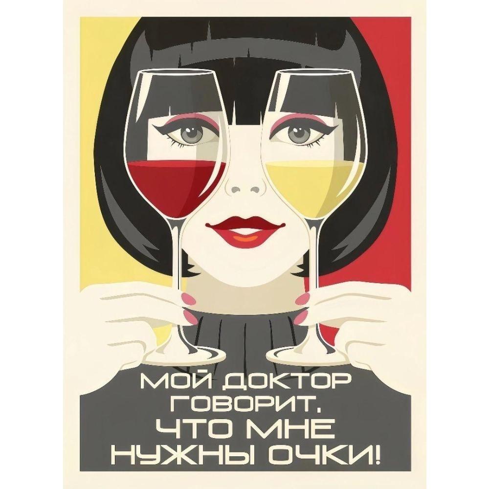 Ретро Металлические Знаки, Настенные Плакаты, Декор Стен, 20x30 см