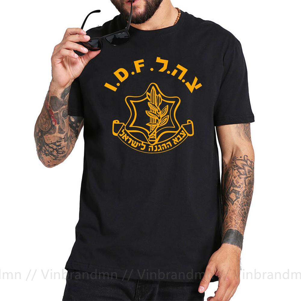 Fashion Cool Unisex Israeli Idf System Tshirt Israel Defense Forces Army Zahal T Shirt Male Short Sleeve Shirt Hip Hop Tees Tops