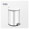 Stainless Steel Trash Can with Lid Foot Pedal Kitchen Bathroom Hotel Silver Gold