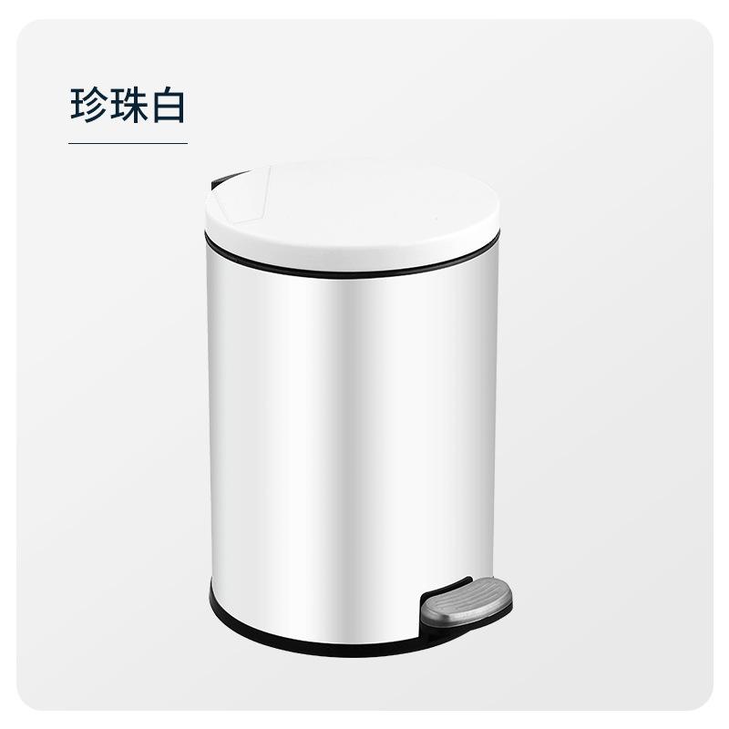 Stainless Steel Trash Can with Lid Foot Pedal Kitchen Bathroom Hotel Silver Gold