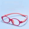 "Danyang 9020ET Ultra-Light Silicone Children's Glasses Frame - Small and Myopia-Compatible for Girls"