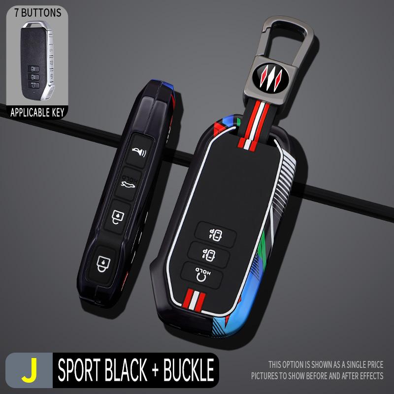 Interior Mouldings 7 Buttons Zinc Alloy Silicone Car Key Case Cover for Kia 2022 Sportage 2023 Niro Hybrid 2021 Sorento MQ4 2022