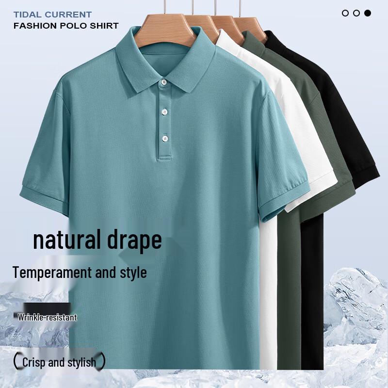 Мужская футболка-поло с коротким рукавом и принтом в виде точек с градиентом Jeanswest