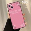 Исламский мусульманский чехол для телефона Bismillah для iPhone 17 11 14 15 16 Pro Max 12 13 mini 16e 17 Air 15 16 Plus Задняя крышка