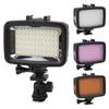 SL‑101 40M Waterproof Video Fill Light 5500‑6000K Photography PC SLR Camera LED Light