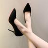Fashion Stiletto Shoes Women's Professional High Heels Single Shoes Pointed Spring New Shoes Black Women's Shoes Autumn