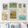 Vintage Van Gogh Matisse Monet Picasso William Poster Abstract Canvas Painting Flower Market Wall Art Pictures Living Room Decor