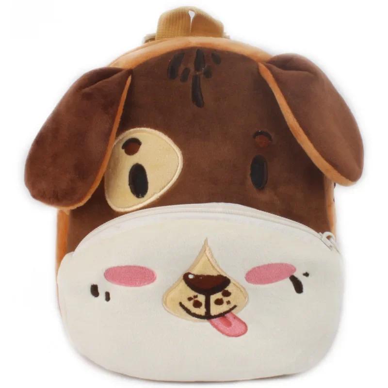 Детские школьные сумки унисекс, милый плюшевый рюкзак с 3D животными для мальчиков и девочек, детская мини-сумка для книг, детские рюкзаки для мальчиков 0-4 лет