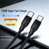 Быстрое зарядное устройство 120 Вт, двойной Type-C, совместимое с телефонами Apple, Huawei, Vivo, 10A