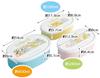 Skater Lunch Sealable Set of 3 Medium Small Sumikkogurashi Atsumarundesu Made in Japan Boxes, Containers, (Large 400ml, 280ml, 180ml) Sanrio,