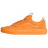 Кроссовки Atiba Jefferson X Vans Old Skool 36+ 'Solar Orange' VN000D5R12Q