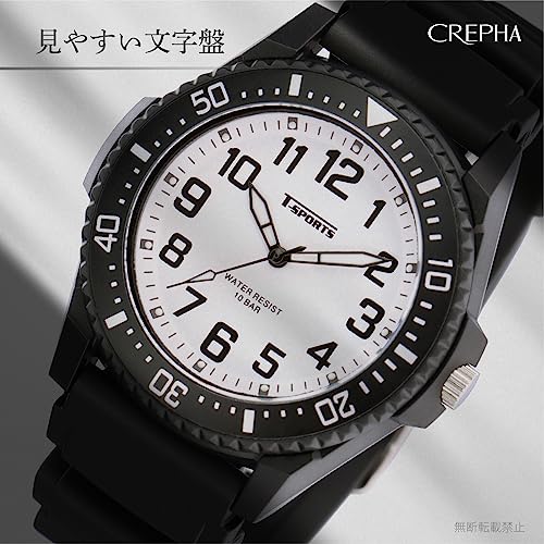 Мужские аналоговые часы CREPHA для экзаменов с бесшумной секундной стрелкой, кварцевый механизм японского производства, люминесцентный дисплей, вращающийся безель, однонаправленное вращение,