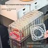 Портативная прозрачная акриловая коробка для хранения ювелирных изделий с защитой от окисления для браслетов и цепочек