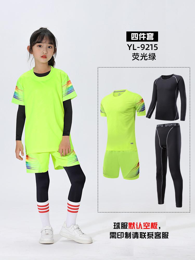 Children's badminton jersey set Printed boys and girls autumn and winter long-sleeved competition training clothes Warm sports jerseys