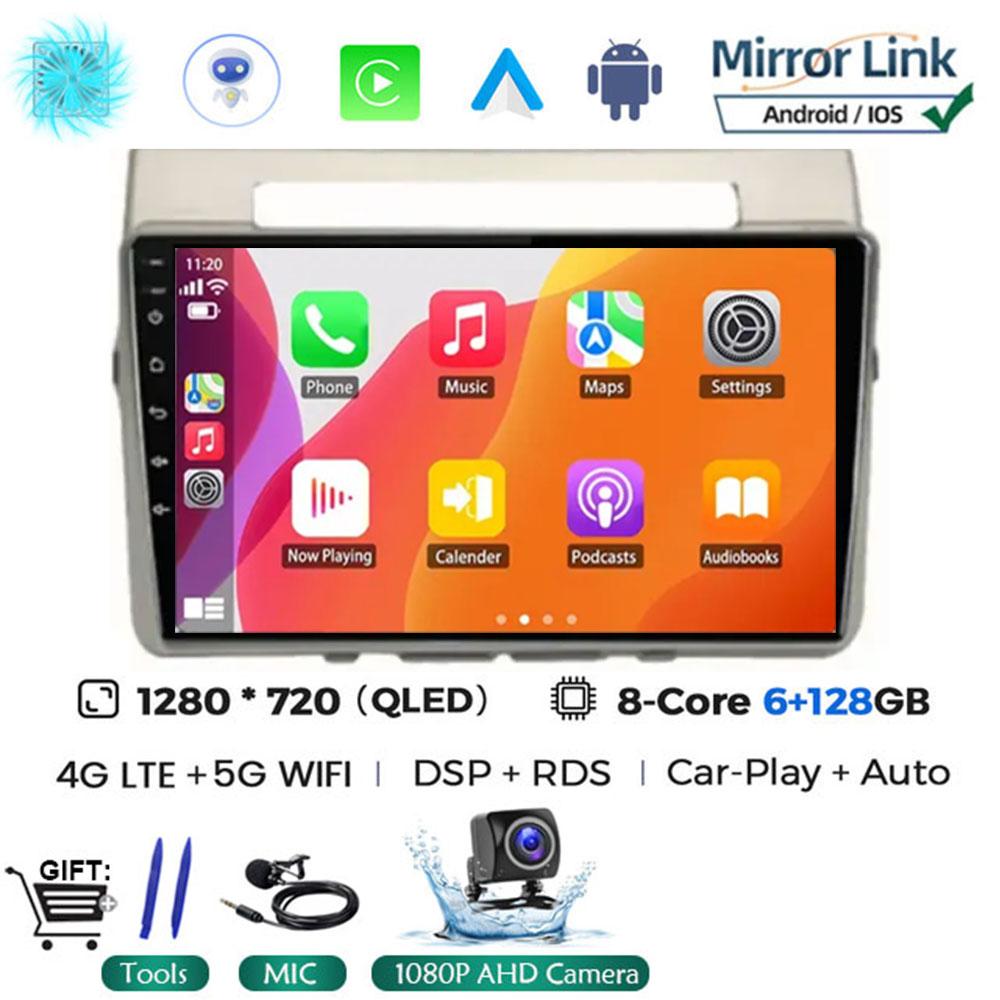 Автомагнитола Android 14 для Toyota Corolla Verso AR10 2004 - 2009 Мультимедийный плеер 2Din Carplay Стерео Головное устройство Аудио Wi-Fi 4G