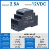 DIN Rail Switching Power Supply Transformer, HDR-30 Series, Single Output: 24V 1.5A, 5V 3A, 12V 2.5A