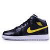 Air Jordan 1 Амортизация, Износостойкие Высокие Винтажные Баскетбольные Кроссовки Мужские Черно-Желтые 554724-070