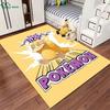 Japanese P0kem0n Theme Psyduck Printed Carpet Rugs for Living Room Bedroom Dining Office Sofa Non-Slip Large Decor Mat Potdemiel