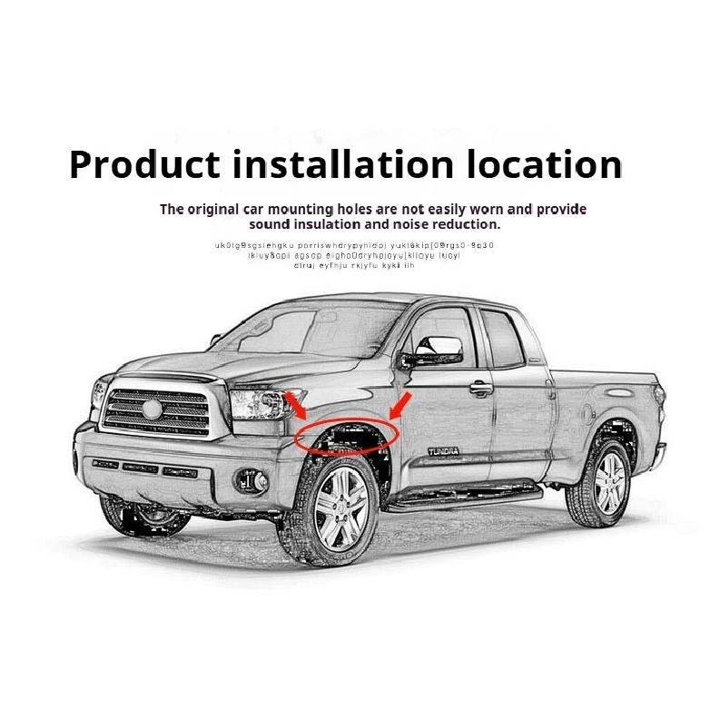 Для Toyota Tundra 2008- переднее крыло подкрылок защита двигателя накладка 2009 2011 2013 2015