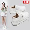 2025 Spring New Korean Ins Breathable Little White Shoes Women's Low-top Casual Board Shoes Platform Muffin Shoes S6101539