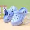 Детские дырчатые туфли, мужские и женские для детей среднего и старшего возраста, лето 2025, DIY, прочные, нескользящие, на толстой подошве, пляжные, милые, крутые шлепанцы