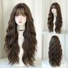 Extra Long Brown Big Waves Wig for Women - Rose Net Full Cap Voluminous Natural, Daily Quick Beauty, High Quality Hair Volume