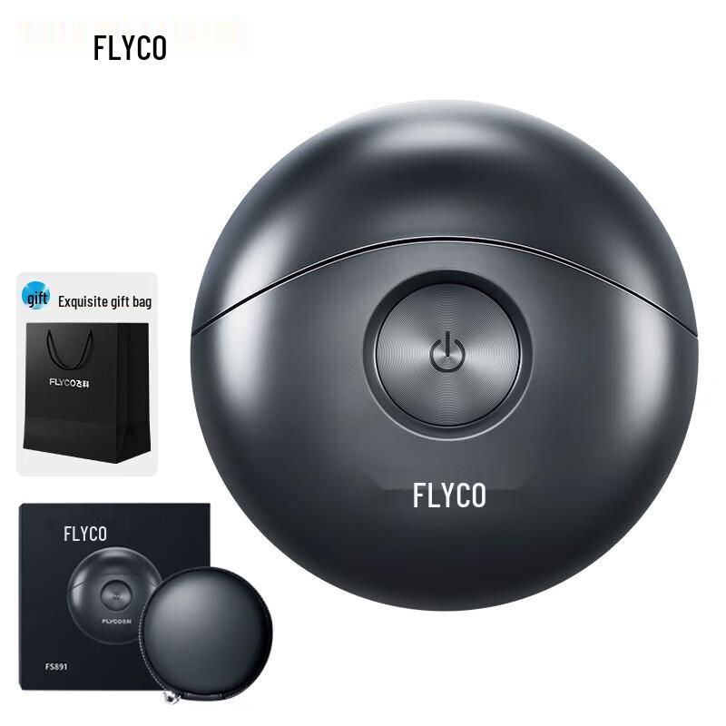 Flyco FS891 Портативная электрическая роторная бритва вилка CN (адаптер в комплекте)