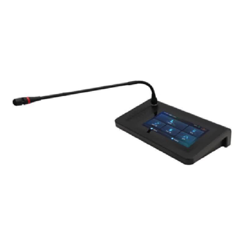 HUSHAN NXH2507 Conference Audio Video System (CN version)
