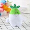 Мягкие игрушки-овощи Expression White Redish плюшевая подвеска игрушка для питомца мини мягкая игрушка-овощ