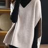 Autumn Winter Women's Knitted Vest V-neck Bat Sleeves Loose Sleeveless Sweater Knitted Vest