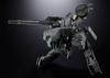 TAMASHII NATIONS Chogokin METAL GEAR SOLID Metal Gear REX Приблизительно 175 мм ABS Окрашенная Подвижная Фигурка и Литой Металл