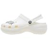 Classic Shining Star Decor Cloud Clogs Women Clogs White 211734-0WV