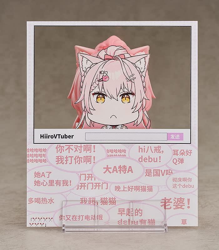 Nendoroid HiiroVTuber Hiiro Non-scale Plastic Painted Movable Figure