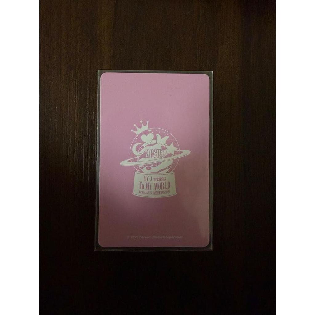 Used aespa JAPAN FANMEETING 2025 Trading Card Karina Fanmeeting
