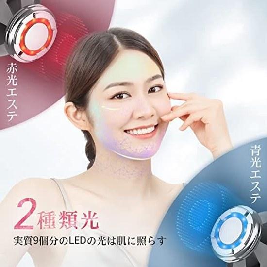 ANLAN Facial Device EMS Lift Warm Cool Care LED Light 8 Functions 1 Eyes Mouth Ion Pore Home Use (Pink)