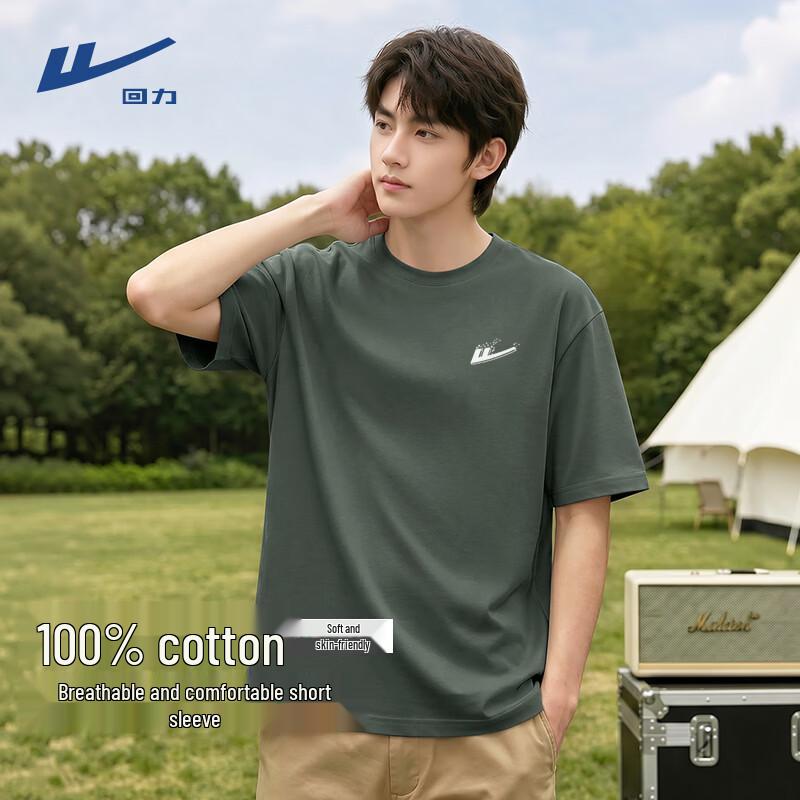 Warrior Men's Heavyweight Cotton Graphic Tee