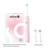 Soocas X3S Ultrasonic Electric Toothbrush