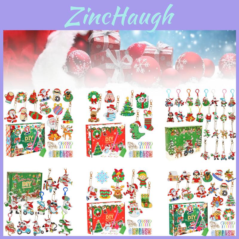 Festive Acrylic Christmas Diy Blind Box Keychain Set With Sparkling Diamond Art 15 Pieces
